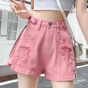 Vintage Women's High Waist Side Zipper Washed Ripped Denim Shorts