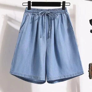 Wholesale Women's Denim Shorts New Fashion High Waisted Shorts Casual Ice Silk Loose Plus Size Wide Leg Shorts