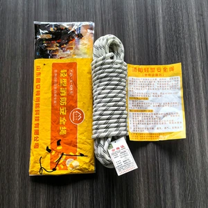 9.5mm Safety Rope for Security & Protection Products Multiple Use Made in Shandong