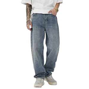 High Quality 100% Cotton Denim Patchwork High Street Straight Baggy Jeans Men Loose Fit Distressed White Mid Waist Plus Size