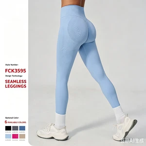 High Waist Yoga Pants with Pockets Women Tummy Control Wide Leg Flare Sweatpants Breathable Anti-Wrinkle Casual
