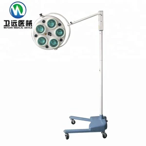 WYKL5 Hospital Surgery Light Mobile Shadowless Lamp Adjustable Brightness Medical Equipment