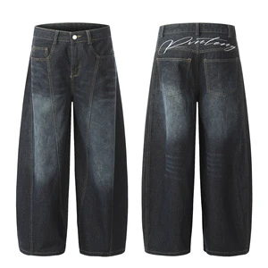 New Styles Patchwork Jeans Personalized Wide Leg Curved Knife Jeans Trousers for Men Straight Loose Medium Washed Denim Pants
