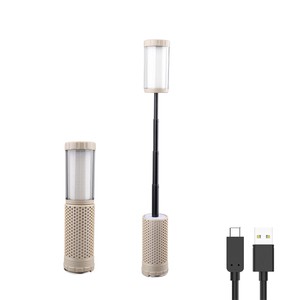 YD2329 Camping Light Outdoor Portable Rechargeable Camping Lamp Waterproof IP44 250LM Scalable LED Camp Lantern with 4 Modes