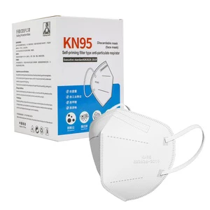Factory Made Disposable 5PIY White 20PCS BOX Non-Woven 5-Layer KN95 Facemask