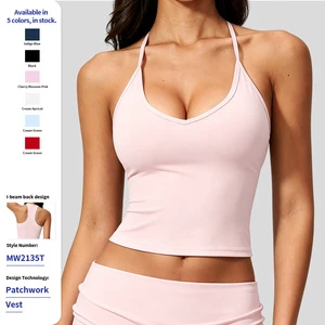 Women's Breathable Simple Outdoor Running Sports Vest Medium Support Y-line Straps Yoga Fitness Underwear Slim Beauty Back Front
