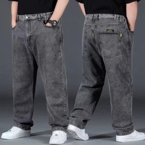 Ohsisa 2026 Men's Autumn New Loose Straight Plus Size Denim Jeans Trousers Wide Leg Elastic Waist Solid Color Long Pants
