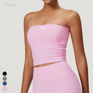 Strapless Big Backless Yoga Vest Women's Summer Sports Running Inside Wear Fitness Top