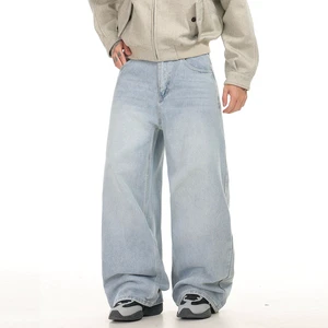 Loose Fit Light Blue Wash Denim Plus Size Wide Leg Baggy Jeans Man