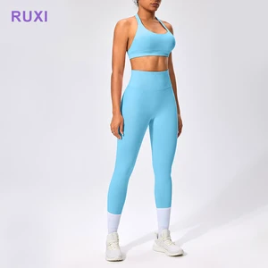 Women Sport Suits 2 Piece Bra and Leggings Set Yoga Set Fitness Sport Women's Casual Yoga Set