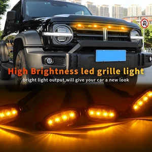 12V LED Off-road Car Grille Lamp Car Decorative Warning Light for Car Front Bumper Light