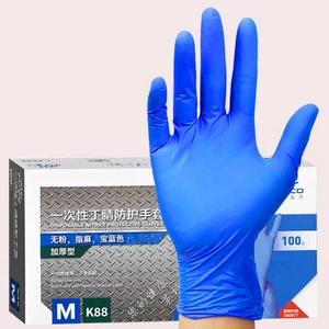 Intco Medical Thickened 4.6g Disposable Blue Nitrile Gloves Food-Grade Safety Touch Screen Waterproof Anti-Slip Powder-Free