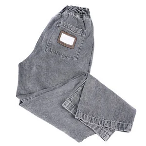 Fashion Casual Grey Trousers Jeans Pants for Women Stylish Straight Leg Jeans Women Pants for Women in Jeans