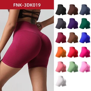 Ladies High Waist Fitness Yoga Shorts Four-Way Stretch Scrunch Butt Workout Running Gym Shorts