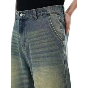 Vintage Washed Denim Shorts for Men Women Casual Summer Beachwear Distressed Frayed Hem Loose Fit Outdoor Comfort Shorts