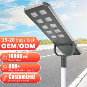 Security Premium Commercia Bright IP65 Plastic Street Solar Lamp 200-600watt Integrated LED Solar Streetlight