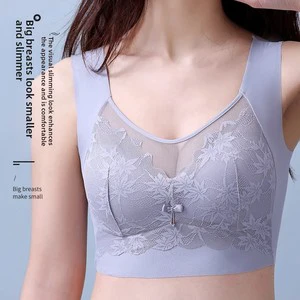 Women's Plus Size Comfortable Lace Vest Bra Young Ladies' Full Cup Seamless Adjusted-Straps Wire Free Knitted Hooks Solid Thin