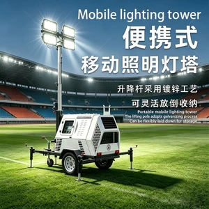 Mobile Lighting Tower 9m Telescopic Mast Diesel/Gasoline Generator LED Light Tower for Outdoor Construction & Emergency