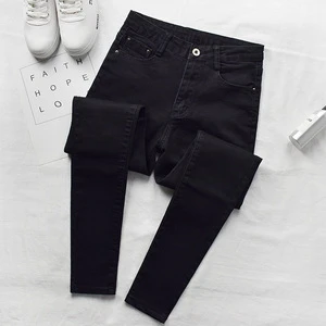 Spring and Autumn New High Waist Jeans Women's Ninth Denim Pencil Pants Elastic Pencil Jeans