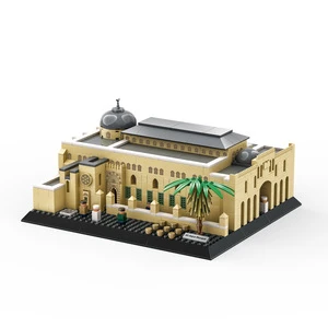 Traditional Culture DIY Customized Islamic Urban Building Plastic BRICK Building Blocks Set For Commemorative Gift