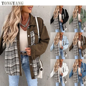 TONGYANG Autumn and Winter Denim Jacket Long Sleeve Plaid Button-down Shirt Jackets for Women Patchwork Jean Denim Jacket