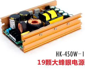 HK-450W-1 Professional Stage Light K10 Bee Eye Moving Head 450W 3 Output with PFC Function Power Supply