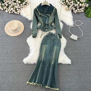 Fashion Suit Women Fashion Denim Short Two-Piece Set High Waist Slimming Fish Tail Wrap Hip Skirt