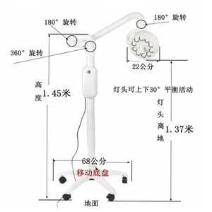 Ourswell Medical Gynecology Examination Lamp LED 300 Medical Examination Light