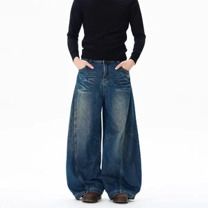 2025 Autumn American Retro Washed Straight Leg Jeans Men's Plus Size Loose Wide Leg Pants Trend High-end Denim Pant
