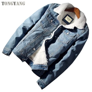 TONGYANG Men Jacket and Coat Trendy Warm Fleece Denim Jacket Winter Fashion Mens Jean Jacket Outwear Male Cowboy Plus Size