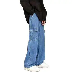 High Quality Denim Long Pants Loose Elastic High-Waist Straight Wide-Leg Slimming Spring Summer Cargo Baggy Men's Jeans