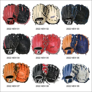 Guantes De Bateo De Beisbol Baseball & Softball Japanese Baseball Batting Glove Manufacturers Keychain Free