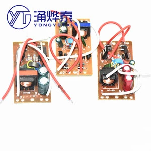 YYT 9W-27W 18W-27W 7W-15W Eye-Protection Desk Lamp Electronic Ballast Rectifier Circuit Board
