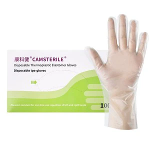 CAMSTRILE Disposable TPE Gloves Wear-Resistant Thickened Safety Protective Waterproof Latex-free Powder-free Outdoor Use