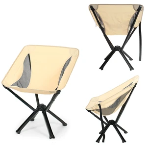Ultralight Folding Moon Chair Portable Outdoor Furniture For Camping Hiking Hunting & Fishing