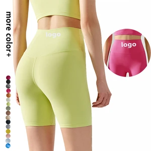 High-Waist Yoga Shorts No Size Quimiter Summer Fitness Sports Tight Cycling Pants Solid High-Waist Shorts
