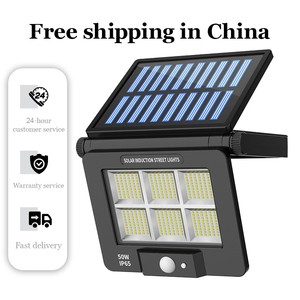 Waterproof IP67 Solar Flood Lamp LED PIR Motion Sensor Smart Outdoor Security Wall Flood Light Garden RoHS Daylight ABS
