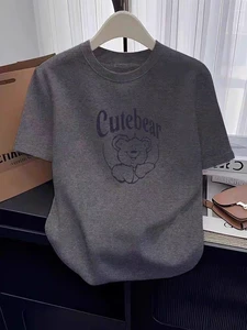 High Quality Custom Oversized Unisex Streetwear Heavyweight 100% Cotton Blank Knitted T-Shirt Plus Size Women's T-Shirts