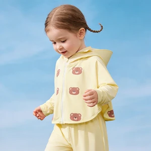 Children's Sun protection Clothing, Summer Skin Clothing, Boys' and Girls' UV Resistant Outerwear, Sun protection Clothing