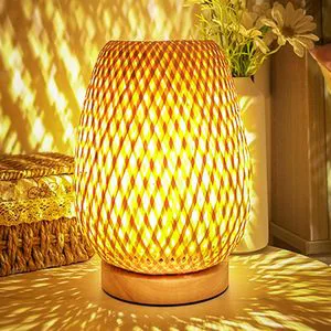 Rattan Table Lamp - Bamboo Woven Handmade Bedside Lamps Vintage Handmade Wicker Wooden Warm Light for Living Room(USB)