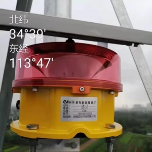 Aviation Obstacle Light Omni-directional Red Flashing Medium Intensity Surface Mounting Obstruction Light with Solar Panel