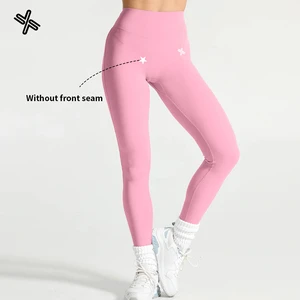 Four-Way Stretch Breathable QUICK DRY Yoga Leggings Gym Workout Tight Fitness Apparel High Waisted Butt Lift Yoga Pants