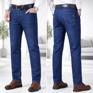 Factory Custom Fashion Wholesale Stretch Denim Jeans Plus Size Ready Ship Custom Classic Regular Fit Men's Pants High Washed