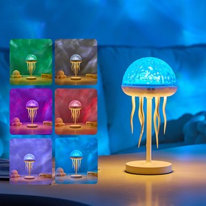 7 Color Gradient Changing Rechargeable Jellyfish Projection Lamp Controlling Floating Dynamic Dancing Romantic Ambient Light
