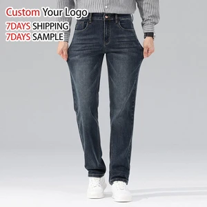 Custom High Quality Fashion Stretch Blue Denim Casual Light Wash Baggy Straight-leg Fit Men's Jeans