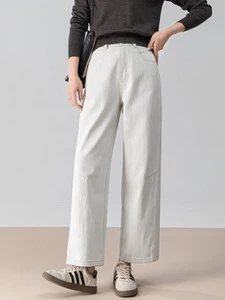Factory Price Women's High Waist Skinny Casual Wide Leg Denim Jeans Breathable with Custom Service