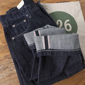 2026 Jiayu High-end Vintage Mid Heavyweight Straight-leg Raw-Selvedge Unwash Denim Jeans For Men OEM Customized