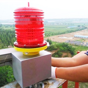Led Airport Control Tower Air Navigation Twin Powered Aviation Red Photocell Obstacle Lamp Solar Strobe Obstruction Light
