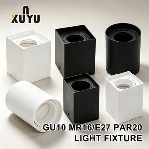 Surface Mounting Aluminum Alloy Modern COB Track Lights Shell Round Spot Light Housing Mr16 Gu10 Led Lamp Fixture