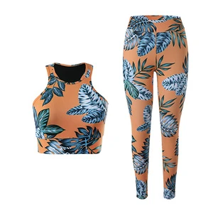 Private Label Women's Yoga Sets Cheap Price with Hot Selling Demandable Variety Latest Stylish Sublimation Yoga Set for Women